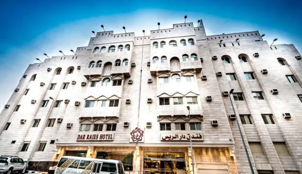 OYO 167 DAR AL RAIES HOTEL