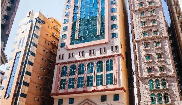 EMAAR INTERNATIONAL