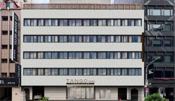 Tango Inn Taipei Kaifong,台北(2026最新房价)