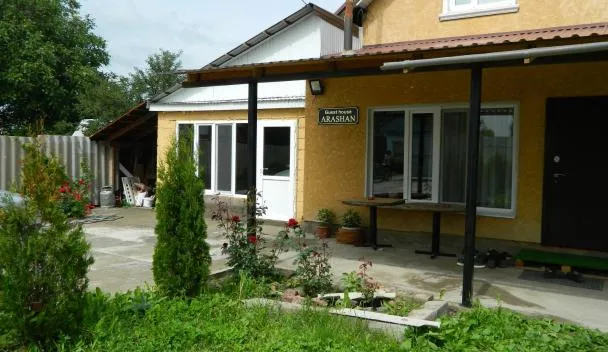 Arashan Guest house, Teploklyuchenka, 키르기스스탄