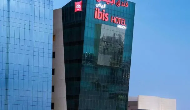 ALMSAKN ALOLA HOTEL COMPANY 