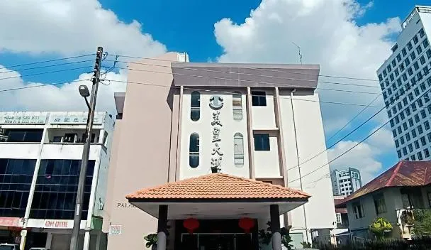 GRANADA PALACE INN