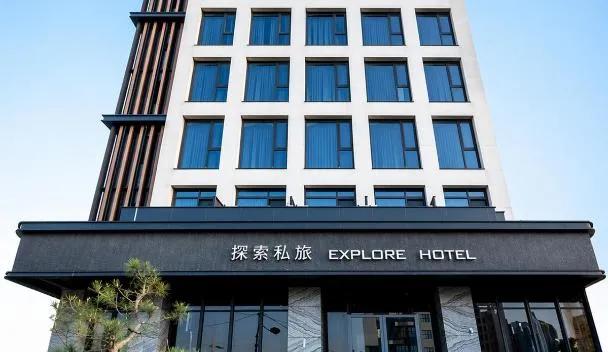 Explore Hotel, Taichung (updated prices 2026)