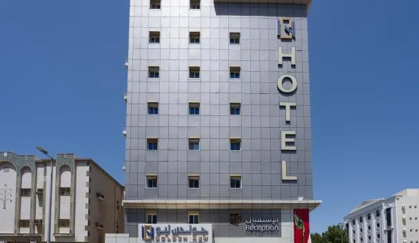 GOLDEN NEW UMU ALQURAA HOTEL