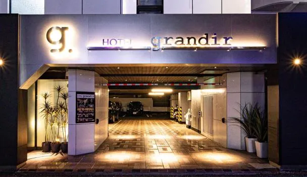 grandir ｸﾞﾗﾝﾃﾞｨｰﾙ -Adult Only-（横浜市）：（最新料金：2026年）