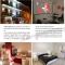 B&B del Benessere Beauty & Welness-0