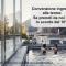 Design Suite Cavagna-32