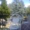 Casa T Bed and Breakfast & Home Restaurant di Tacchino Simone-58