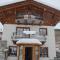 Oga Sweet Home-15