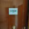 Etnea Gioeni House Suite-76