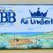 RE UMBERTO b&b - Suite di charme e Country rooms-74