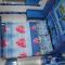 Suite BACl PERUGINA-1