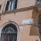 Navona Nest-22