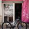 Palazzo ReSilente- B&B dell'Infopoint-60
