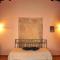 La Muraglia Residenza Turistica Rurale-1