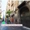 Bellini Design Complete Apartment three bd with three bath By HouseinNaples-6