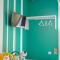 Reginella Guest House-6