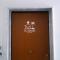 Pellarooms Quality Beb-42