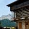 Neider Hotel - Alpine Retreat Sauris-0