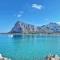 Katia Home - San Vito lo Capo