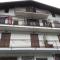 Casa Marmo