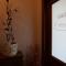 B&B Santa Vittoria-50