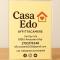 Casa Edo-16