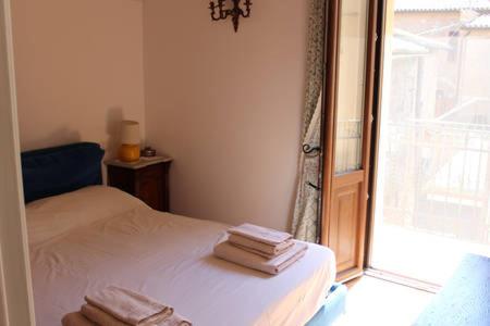 Appartamento Archetto - Casa Vacanze - 12