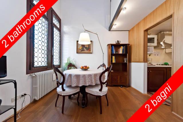 Appartamento Accademia San Vio - Two-Bedroom Apartment - 1