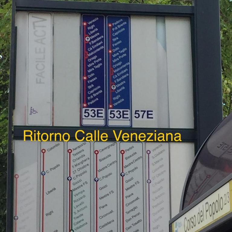 La Calle Veneziana - Vacation Home - 28