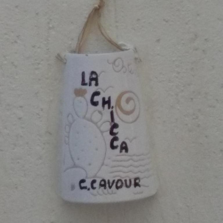 La Chicca di C.Cavour - Appartamento con Terrazza - 30