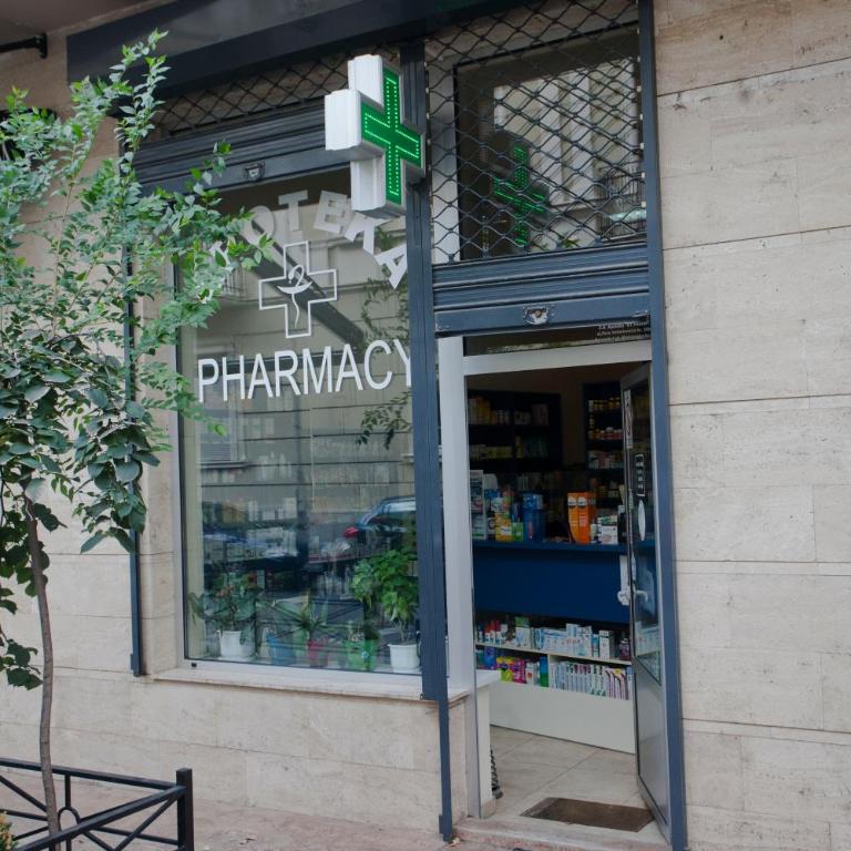 Apartment Charlie PERFECT PRICE - Apartman sa Terasom - 23