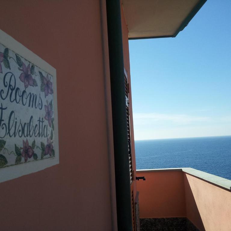 Affittacamere Elisabetta - Camera Matrimoniale con Balcone e Vista Mare - 10