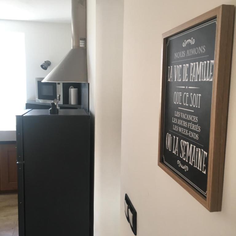 La maison de Salavas - Appartement - Rez-de-Chaussée - 20