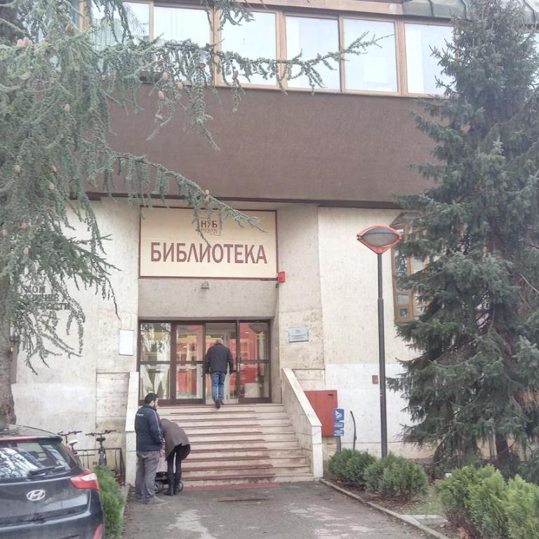 Stan na dan Banja Luka - Apartman - 28