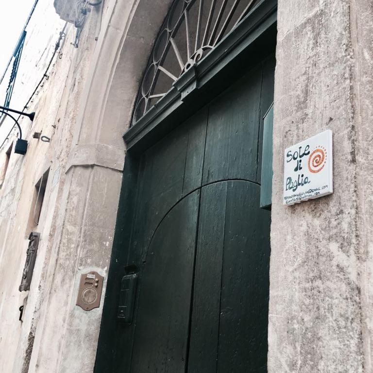 Sole di Paglia - Appartamento - 11
