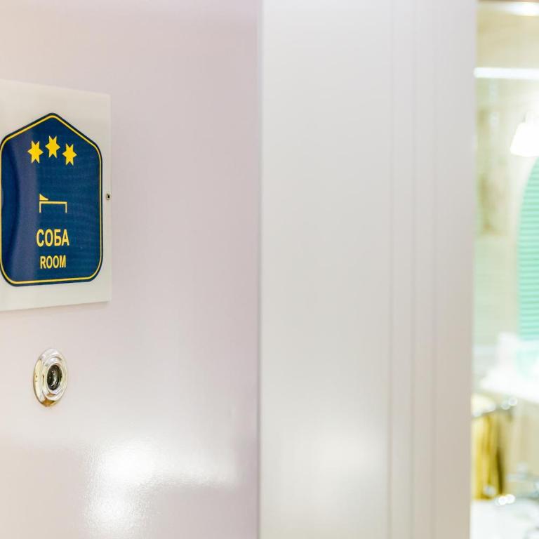 Kalanj Apartmani I Sobe - Apartman sa Tušem - 14