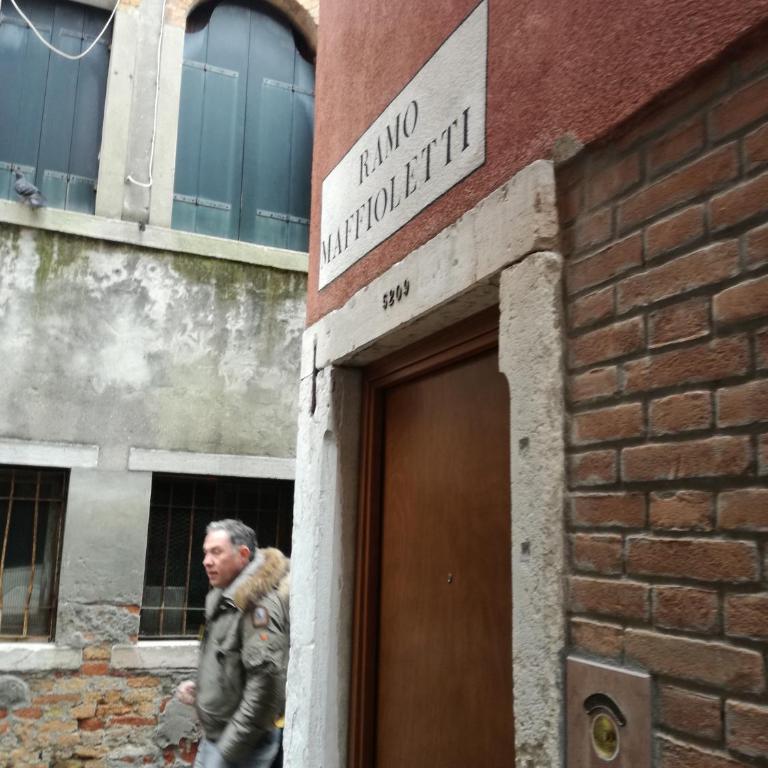 Fondamente Nove 5201 - Appartamento - 28