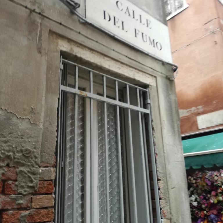 Fondamente Nove 5201 - Appartamento - 24