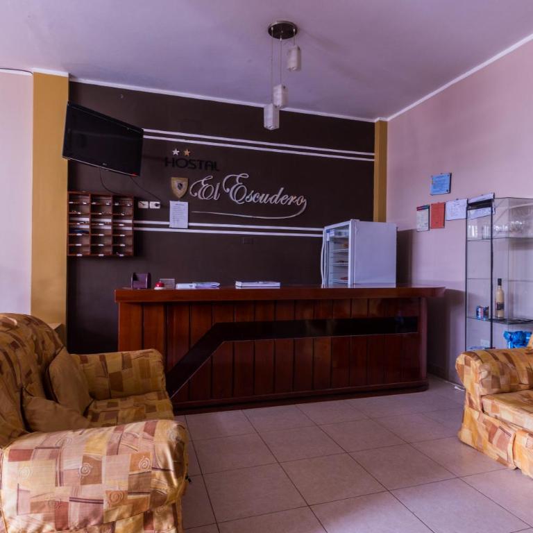 Hostal el Escudero - Suite - 1