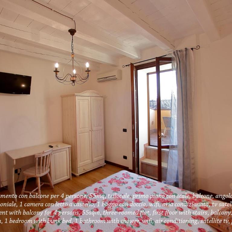 Agriturismo da Giovanni - Appartamento con Balcone - 6