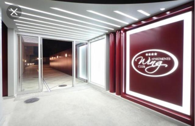 Holiday Wing Apartment 2 - Apartman - 4