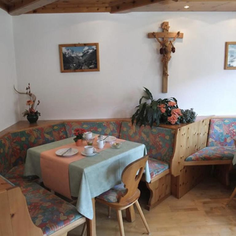 Haus Kirschner - Doppelzimmer mit Terrasse - 2