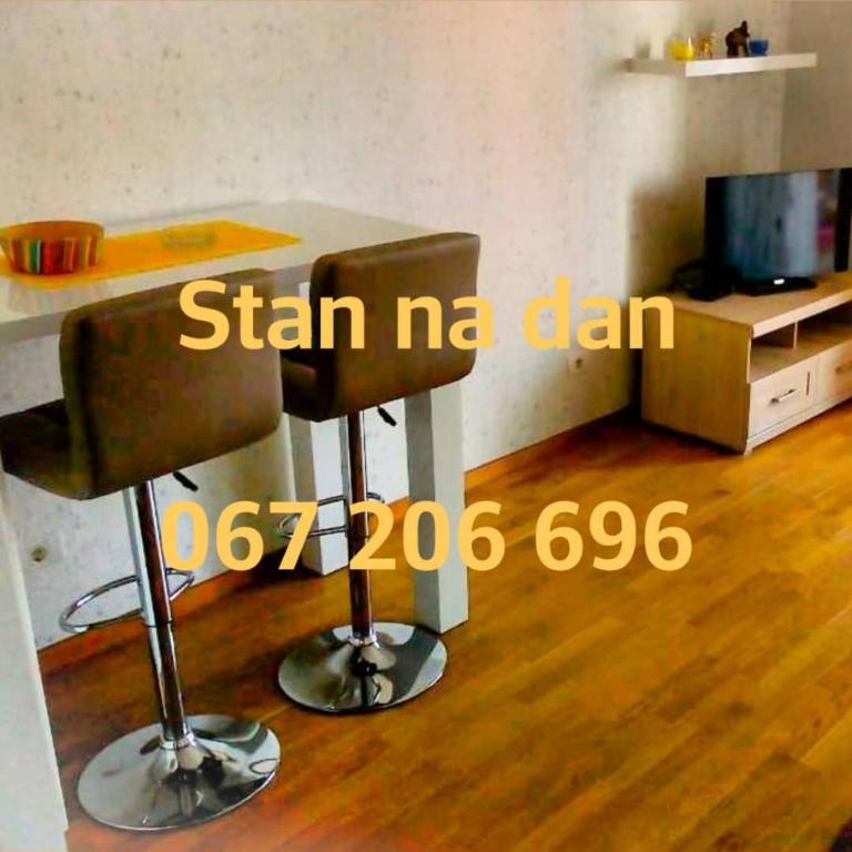 City kvart na dan - Apartment with Terrace - 16