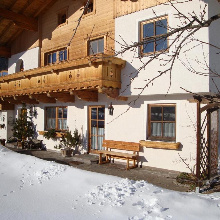 Appartment Lerch - Apartment mit 2 Schlafzimmern und Terrasse - 4