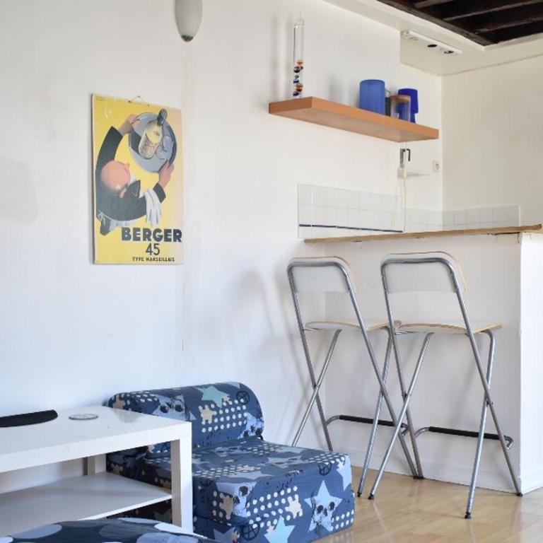 Cosy 25 sqm Studio in Heart of Paris - Appartement - 4