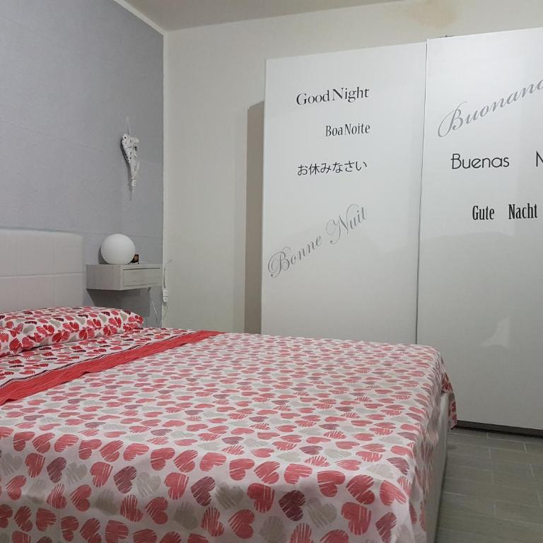 Cuba house - Apartment - 28