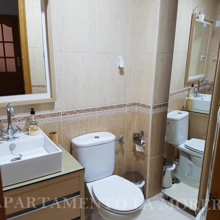Apartamento La Morera - Apartamento - 15