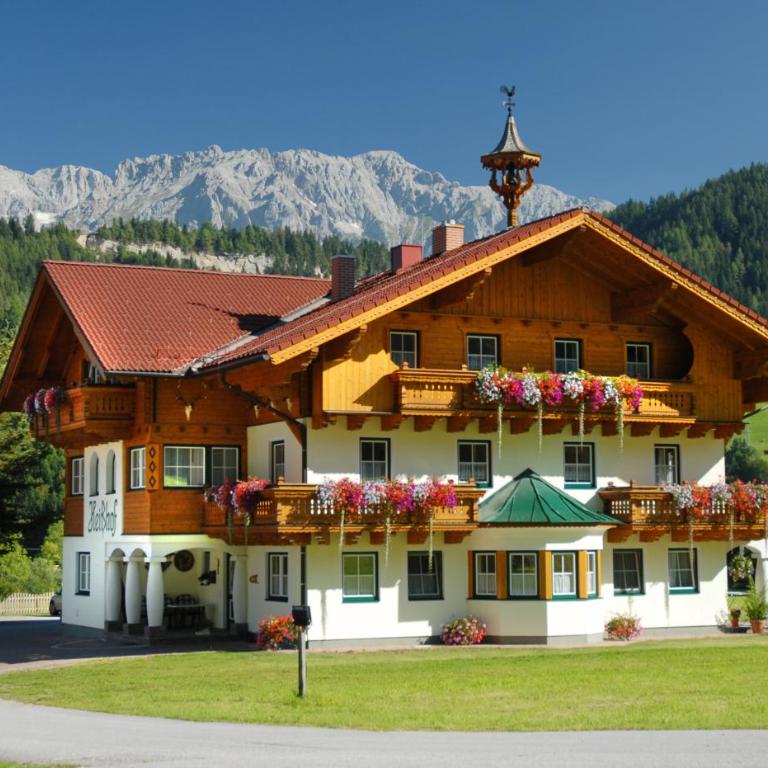 Heisshof - Apartment mit 2 Schlafzimmern und Gartenblick - 1