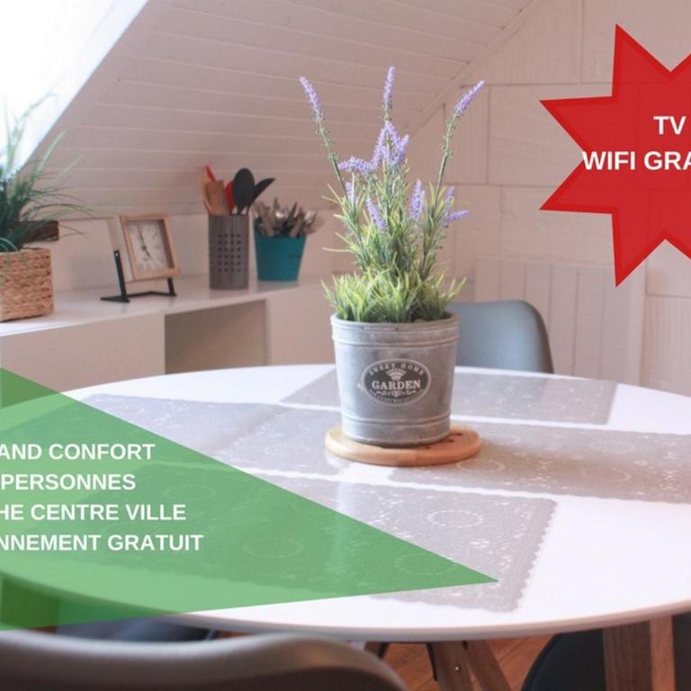 Welcome Calais - SuperCalais - Appartement - 1